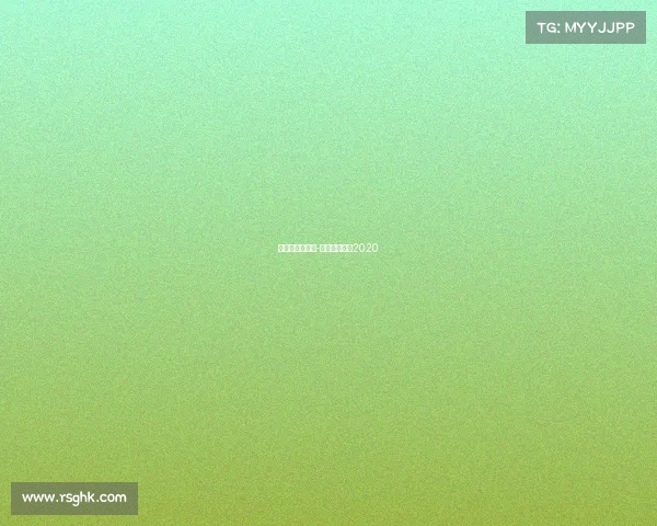 天津足球队赛事-天津足球赛事2020